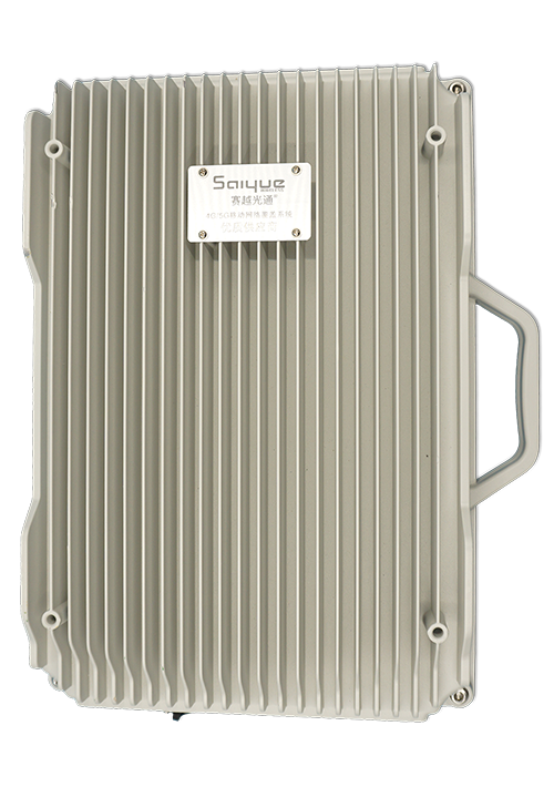 文成单频/双频/三频/四频/五频电信级无线直放站