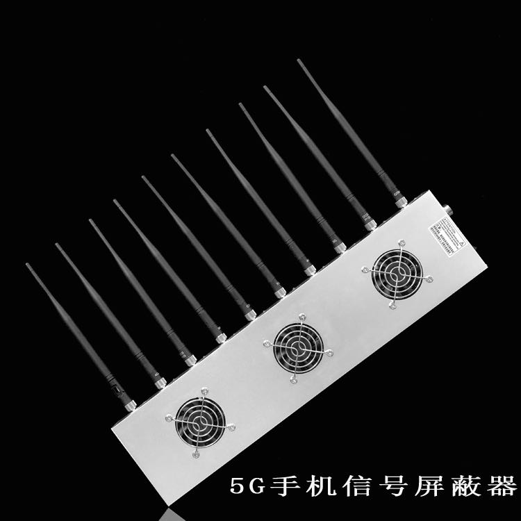 文成外置10天线移动通信干扰器